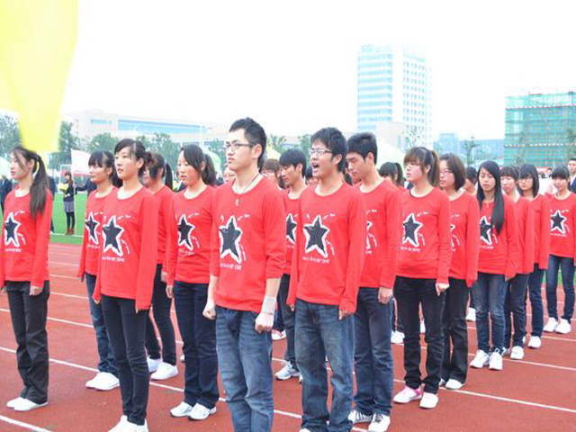 运动会