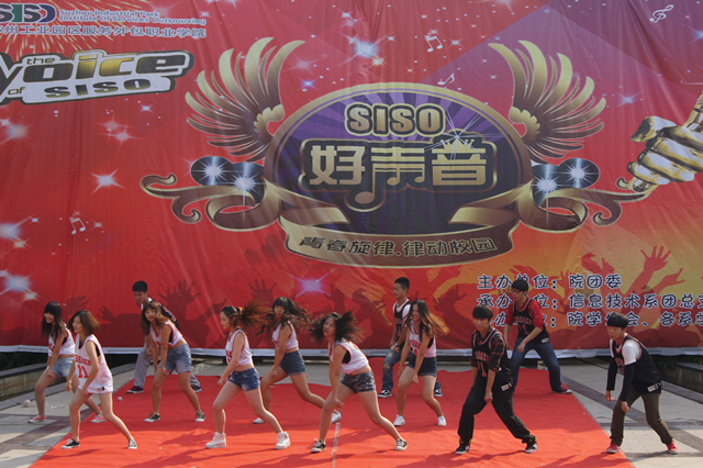 2013年sis好声音