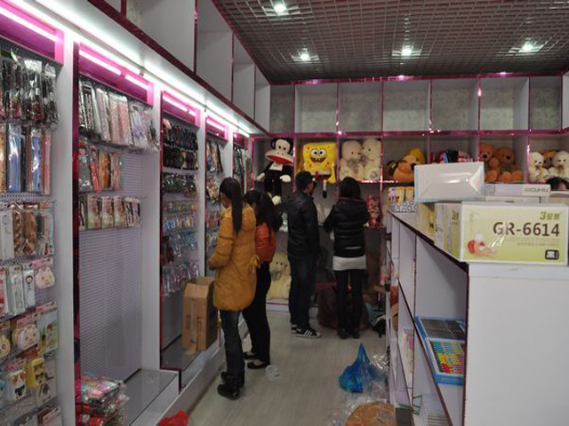 学生创业小店